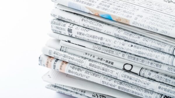 新聞に掲載頂きました